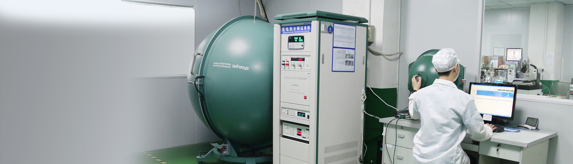 R&D - Solar simulator LED module 200-1750nm
